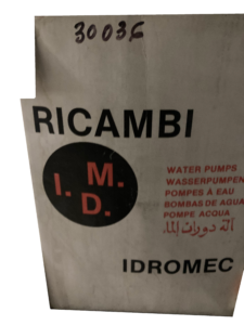BOMBAS DE AGUA FIAT ARGENTA
