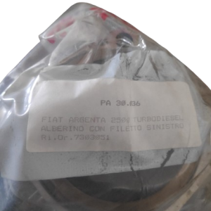 BOMBAS DE AGUA FIAT ARGENTA