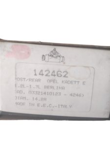 BOMBINES FRENO OPEL KADETT